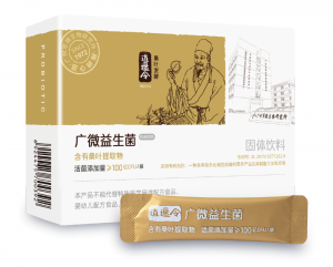 健康体验