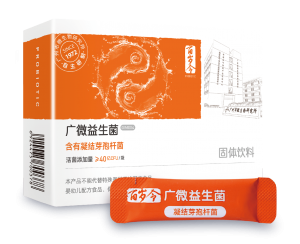 健康体验