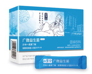 健康体验