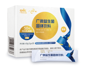 健康体验