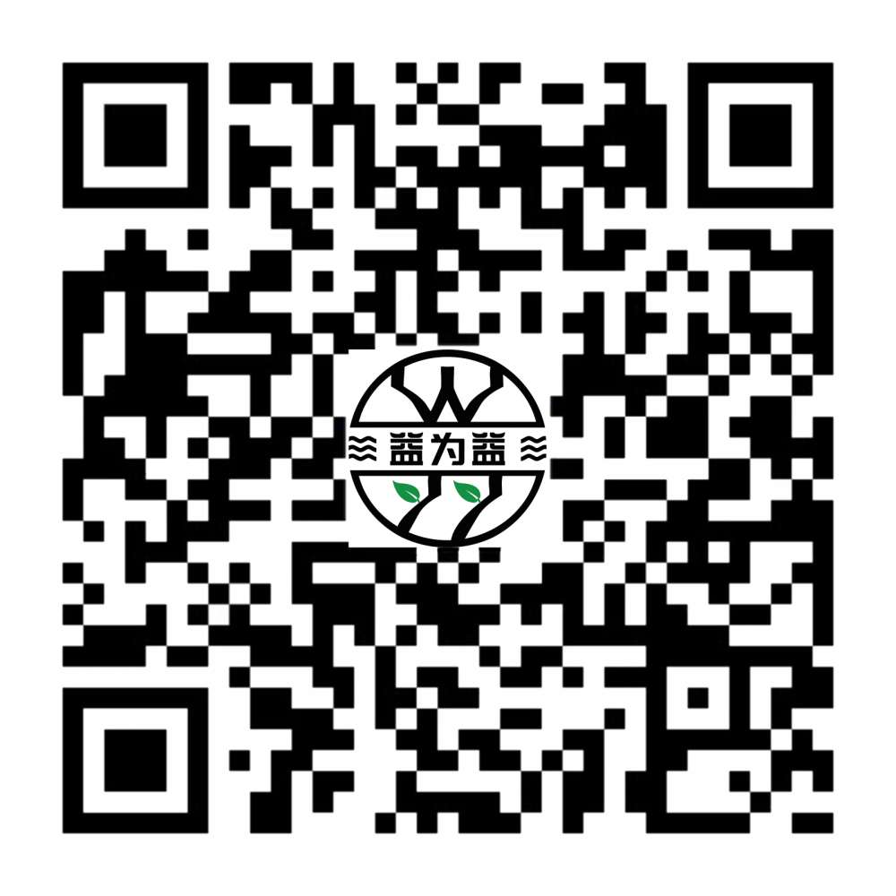 扫一扫，关注我们最新消息